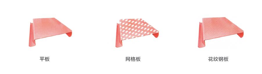 必发7790(中国区)电子集团-线上平台登录入口