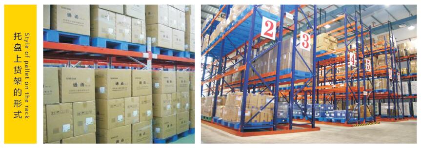 必发7790(中国区)电子集团-线上平台登录入口