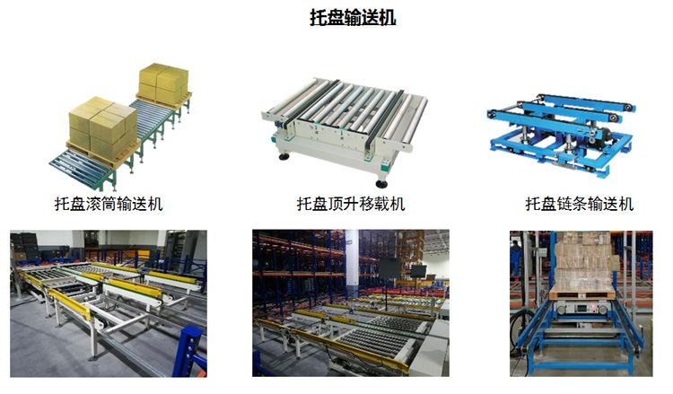 必发7790(中国区)电子集团-线上平台登录入口